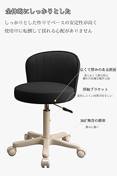 新品☆カウンターチェア 背もたれ付き メディカルチェア 360 °回転  昇降式 カウンターチェア 背もたれ付き 昇降 昇降式 360°回転 カフェ